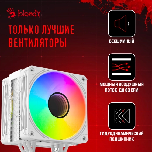 Устройство охлаждения(кулер) Bloody BD-AC230-ARGB1 ARGB Soc-AM5/ AM4/ 1200/ 1700/ 1851 белый 4-pin 22-32dB Al+Cu LCD 230W 715gr Ret (BD-AC230-ARGB1-WH) фото 13