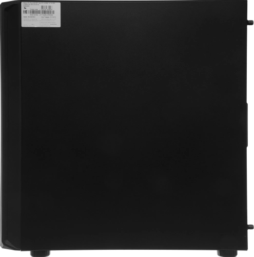 Сервер IRU Rock S9105P 1x4410T 2x16Gb 1x1Tb SSD 1x750W w/o OS (2141412) фото 23