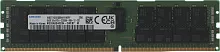 Память DDR4 Samsung M393A8G40CB4-CWE 64Gb DIMM ECC Reg PC4-25600 CL22 3200MHz (M393A8G40CB4-CWE (CWECO))