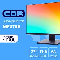 Эскиз  lcd-mf2706-opc