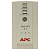 ИБП APC Back-UPS CS 500VA/300W, 230V (BK500EI) (BK500EI)