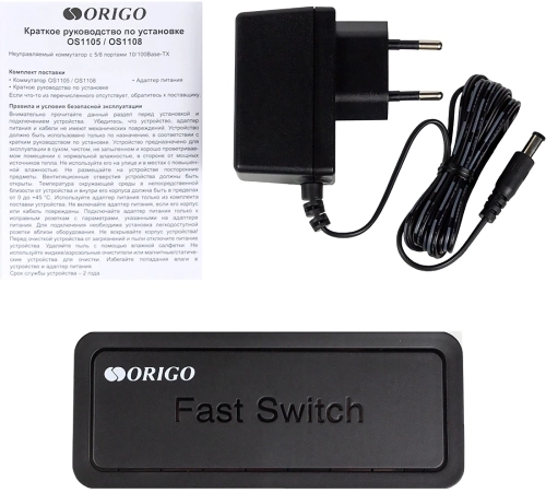 Коммутатор/ Unmanaged Switch 8x100Base-TX, plastic case (OS1108/A1A) фото 4