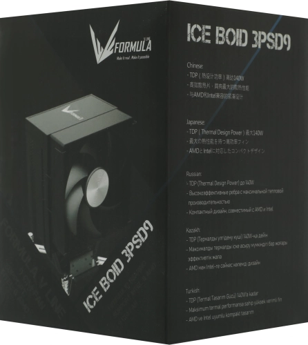 Formula V Line ICE BOID 3PSD9, 92mm FAN, 3 HEAT PIPES, 4-PIN PWM, 400-2200 RPM, 25DBA, HYDRO BEARING, LGA2066/ 2011/ 1700/ 1851/ 1200/ 115x, AM5/ AM4/ AM3 фото 4