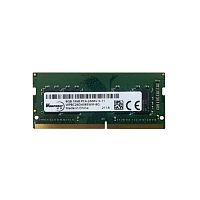 Модуль памяти Wodposit DDR4 8GB 2666 SO-DIMM CL19, bulk for Barebone (WPBC26D408SWM-8G)