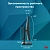 Моноблок IRU Strato 31.5