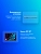 Ноутбук Tecno MegaBook K16SDA (71003300424)