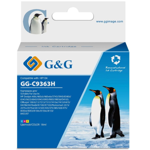 Картридж струйный G&G GG-C9363H многоцветный 18 мл. для HP DJ 460series/ 5740/ 5743/ 5793/ 5940/ 5943/ 6540/ 6543/ 6620/ 6623
