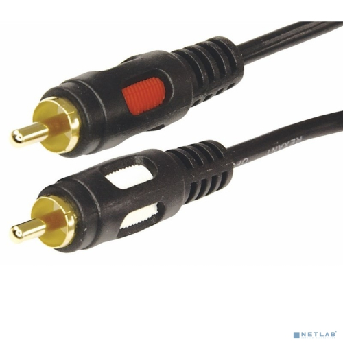 Rexant (17-0143) Шнур 2RCA Plug - 2RCA Plug 1.5М (GOLD)