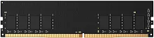 Память DDR4 4GB 2666MHz Hikvision HSC404U26Z1/4G HIKSEMI RTL PC4-21300 CL19 DIMM 288-pin 1.2В Ret