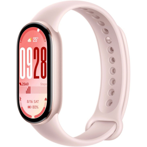 Фитнес-браслет Xiaomi Smart Band 10 розовый (BHR9999GL)