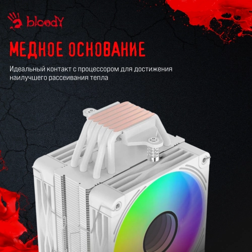 Устройство охлаждения(кулер) Bloody BD-AC230-ARGB1 ARGB Soc-AM5/ AM4/ 1200/ 1700/ 1851 белый 4-pin 22-32dB Al+Cu LCD 230W 715gr Ret (BD-AC230-ARGB1-WH) фото 16