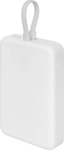 Внешний аккумулятор Xiaomi 33W Magnetic Power Bank 10000mAh (встроенный кабель) White (BHR9822GL)