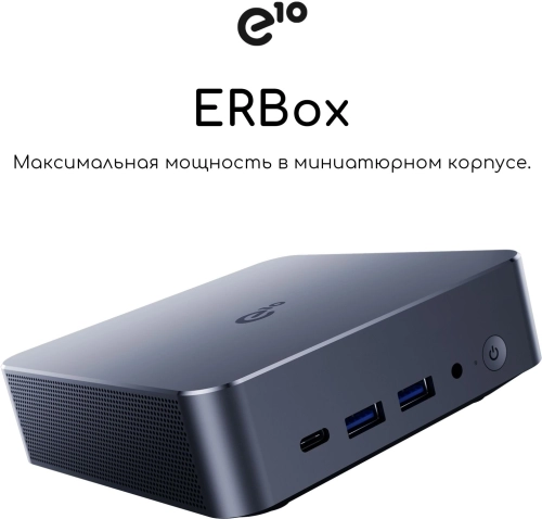 Компьютер Acer Gadget E10 ERBox Ryzen 7 8745HS (3.8) 16Gb SSD512Gb 780M Windows 11 Pro 2xGbitEth WiFi BT 120W черный (1747236) фото 11