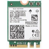 Эскиз Адаптер беспроводных локальных сетей Intel Wi-Fi 6E AX210 (Gig+) (AX210NGW)