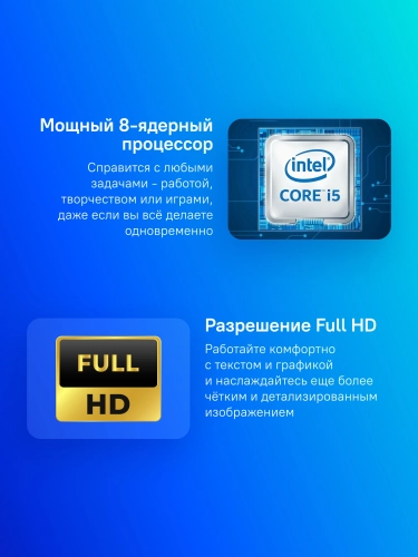 Ноутбук ASUS Vivobook 15 X1502VA-BQ443 Core i5 13420H 16Gb 512Gb SSD 15.6