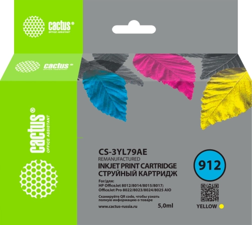 Картридж струйный Cactus CS-3YL79AE 912 желтый (5мл) для HP OfficeJet 8010/8012/8013/8014/8015/8020/8025 с чипом
