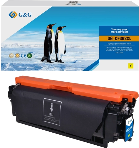 Картридж MPS Cartridge G&G 508X для LJ M552/ M553/ M577, с чипом (12 000 стр.), желтый (CF362X) (GG-CF362XL)