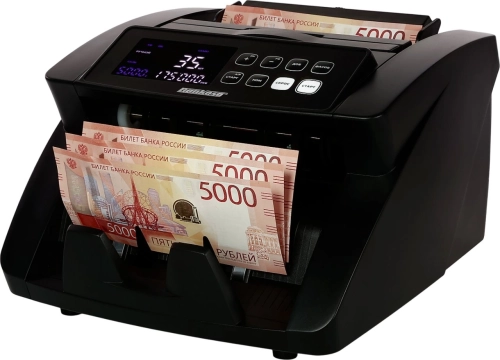 Счетчик банкнот Bankosa BK-35 UV (2070519) (2070519#MLN)