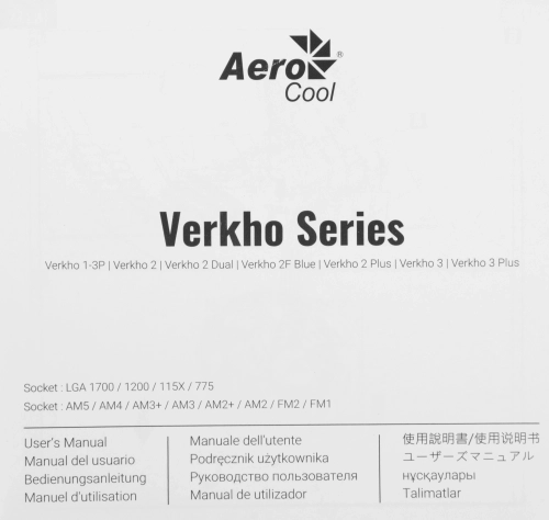 Cooler Aerocool Verkho 3 120W/ Intel 115*/ AMD/ PWM/ Clip фото 11