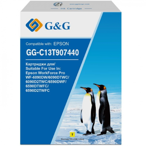 Картридж струйный G&G GG-C13T907440 желтый 120 мл для Epson WorkForce Pro WF-6090DW/ 6090DTWC/ 6090D2TWC/ 6590DWF