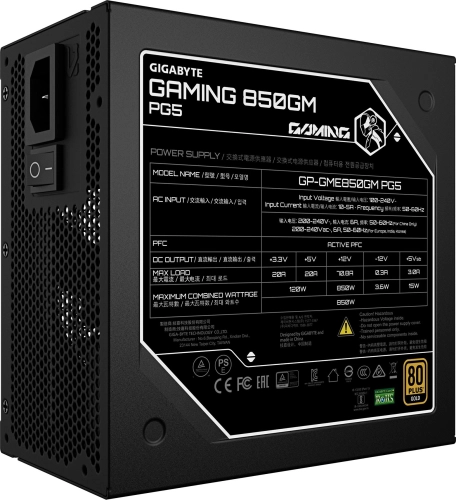 Блок питания Gigabyte ATX 850W GP-GME850GM PG5 80+ gold (20+4pin) APFC 135mm fan 8xSATA Cab Manag RTL фото 3