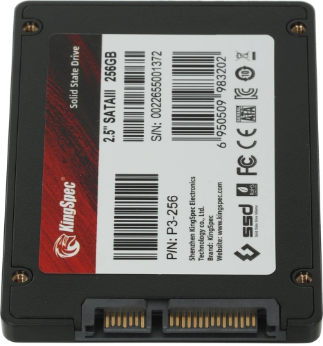 Твердотельный накопитель/ Kingspec SSD P3-256, 256GB, 2.5 7mm, SATA3, R/W 550/520MB/s, IOPs н.д./н.д., TBW 120, DWPD 0.4 (3 года) фото 6
