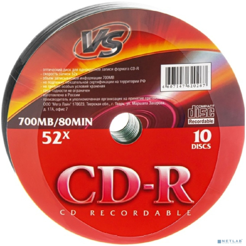 Диски VS CD-R 80 52x Shrink/ 10 (VSCDRSH1001)