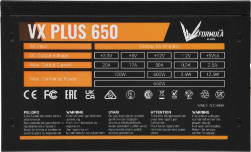 Блок питания Aerocool ATX 650W VX PLUS 650W (24+4+4pin) 120mm fan 3xSATA RTL (VX-650 PLUS) фото 3