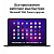 Ноутбук Apple MacBook Air A2681 (Z15S0007B(MLXW3))