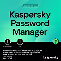 Ключ активации Kaspersky Who Calls 1 устройство 1 год (KL8559RDAFS)