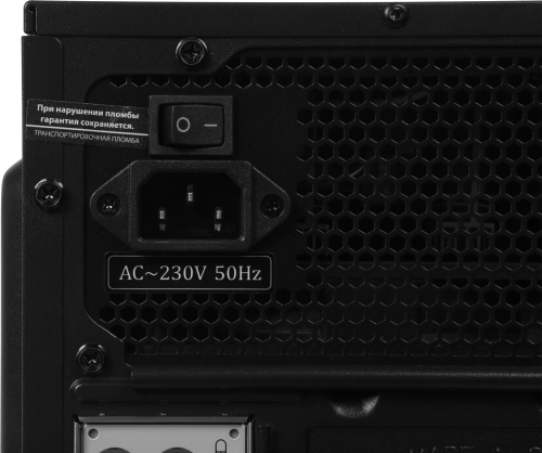 Компьютер Amur Нарвал A5A12 MT Ryzen 5 3400G (3.7) 8Gb SSD256Gb Vega 11 FreeDOS GbitEth 400W мышь клавиатура черный (RUS) (2139459) фото 12