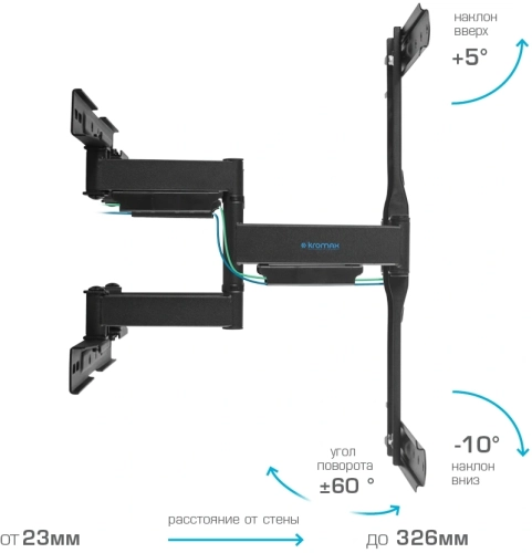 Кронштейн для ТВ KROMAX ULTRA SLIM-102 BLACK, (max VESA 400x400 мм, настенный, max 45 кг, 4 шт.уп. ) (90652) фото 4