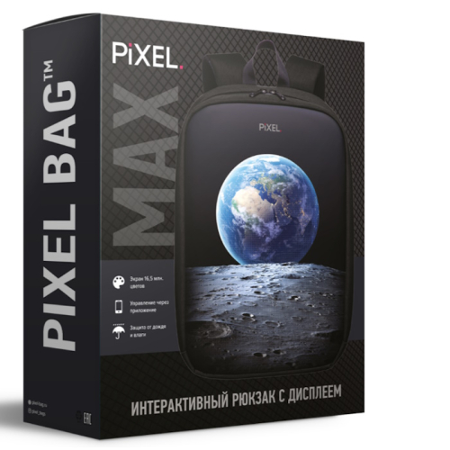 *Рюкзак PIXEL MAX Navy тёмно-синий (LED-экран 25*25 px, 16,5 млн цветов, 20 л., полиэстер) (PXMAXNV02) фото 3