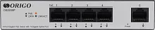 Коммутатор/ Unmanaged Switch 4x1000Base-T PoE, 1x1000Base-T, PoE Budget 60W, Long-range PoE up to 250m, metal case (OS2205P/60W/A1A)