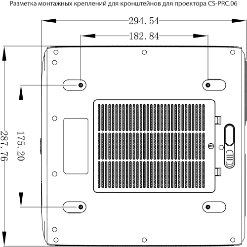 Cactus CS-PRC.06B.WUXGA-A Проектор {LCD 21000Lm LS 900Lm ANSI 2000:1 (50000час) 2xUSB typeA 2xHDMI } фото 22