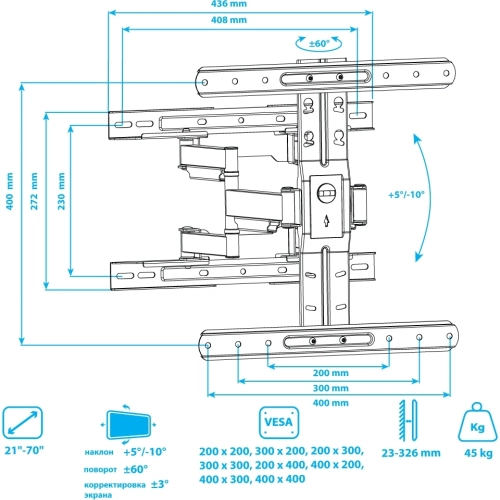 Кронштейн для ТВ KROMAX ULTRA SLIM-102 BLACK, (max VESA 400x400 мм, настенный, max 45 кг, 4 шт.уп. ) (90652) фото 9