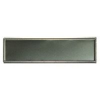 Комплектующие корпусов SuperMicro MCP-260-00011-0N