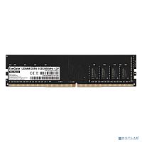 Exegate EX287012RUS Модуль памяти ExeGate Value Special DIMM DDR4 4GB 2666MHz