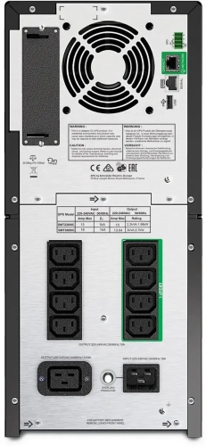 APC Smart-UPS 2200VA/ 1980W, Line-Interactive, LCD, Out: 220-240V 8xC13 (4-Switched) 1xC19, SmartSlot, EPO, HS User Replaceable Bat, Black, 1 y.war.(REP: SMT2200I) (SMT2200IC) фото 2