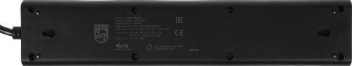 Сетевой фильтр Philips CHP8246BB/ 51 3м (4 розетки) черный (коробка) (CHP8246BB/51) фото 8