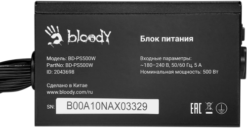 Блок питания Bloody ATX 500W BD-PS500W 80 PLUS WHITE (20+4pin) APFC 120mm fan 6xSATA RTL фото 9