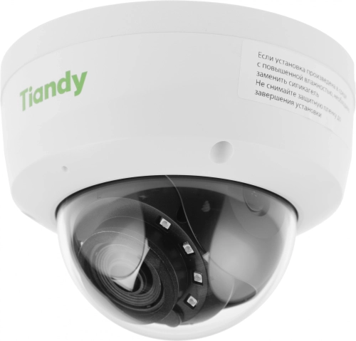 Камера видеонаблюдения IP Tiandy TC-C32KN I3/ Y/ WIFI/ 2.8mm/ V4.1 Wi-Fi 2.8-2.8мм цв. корп.:белый (TC-C32KN I3/ Y/ WIFI/ 2.8/ V4.1) (TC-C32KN I3/Y/WIFI/2.8/V4.1)