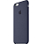 Чехол Apple (MKXL2ZM/A) (MKXL2ZM/A)