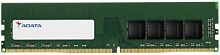 Модуль памяти ADATA 16GB DDR4 2666 U-DIMM Premier AD4U266616G19-SGN, CL19, 1.2V