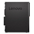 Компьютер Lenovo ThinkCentre M720s SFF [10ST0077RU] Core i3-9100, 4GB, 256GB SSD, DVD-RW, DOS (10ST0077RU)