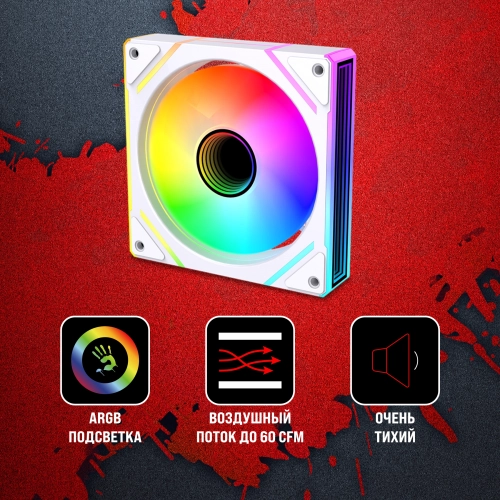 Вентилятор для корпуса Bloody BD-CF120ARGB2 LCD ARGB 120х120x25 белый 4-pin 26дБ (BD-CF120ARGB2-WH) Ret фото 9