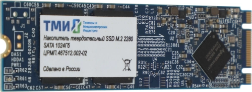 Твердотельный накопитель ТМИ SSD M.2 2280 1ТБ SATA3 6Gbps, 3D TLC, до R560/ W520, IOPS (random 4K) до R66K/ W73K, 2521,01 TBW, 3,45 DWPD 2y wty МПТ (ЦРМП.467512.002-02) фото 3
