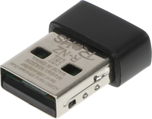 Сетевой адаптер Wi-Fi Mercusys MA20N AC650 USB 2.0 (ант.внутр.) 1ант.