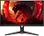 Монитор Acer XV270X1bmiipx (UM.HX1CD.102)