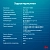 Ноутбук IRU Tactio 15ALG (2019269)